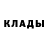 ЭКСТАЗИ Cube Gregory Walker