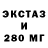 Метадон VHQ Urangoo Uka