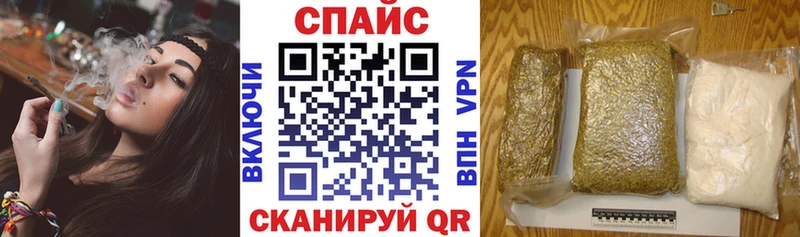 БУТИРАТ BDO 33% Бугульма