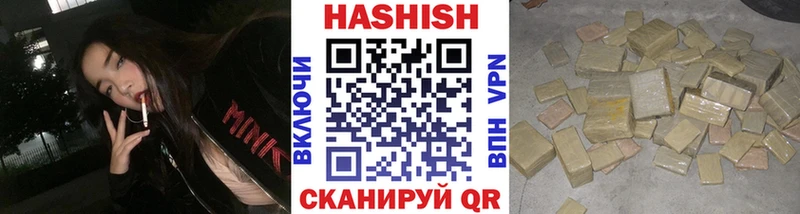 OMG рабочий сайт  Бугульма  Гашиш Изолятор 