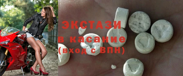 mix Богородск