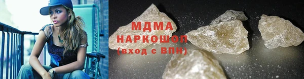 скорость Снежногорск