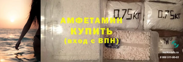 скорость Снежногорск
