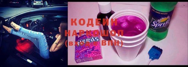 мет Богданович