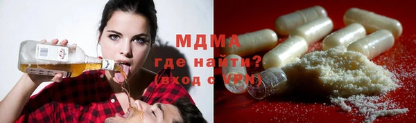 mix Богородск