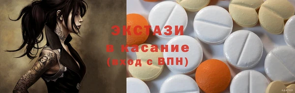 мет Богданович