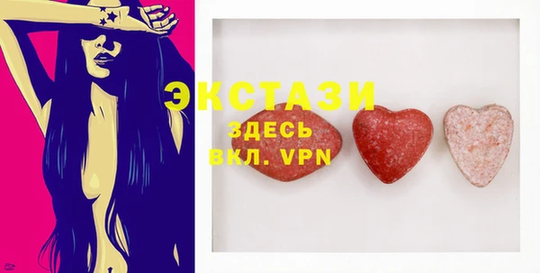 mix Богородск