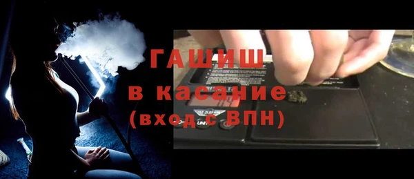 скорость Снежногорск