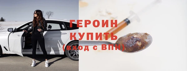 мет Богданович