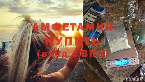 mix Богородск