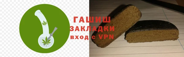 mix Богородск