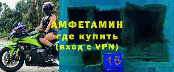 мет Богданович