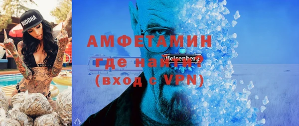 мет Богданович