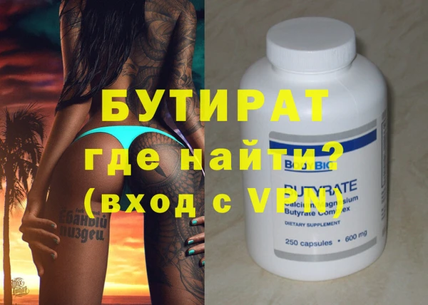 мет Богданович