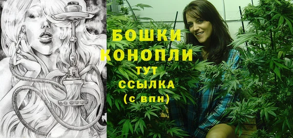 наркотики Снежинск