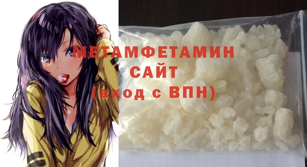 mix Богородск