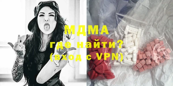 мет Богданович