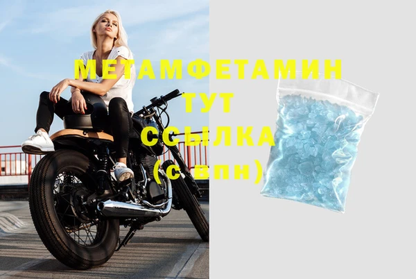 мет Богданович
