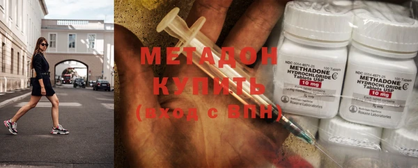 мет Богданович