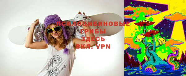 каннабис Слюдянка
