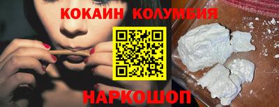MDMA Premium VHQ Отрадное