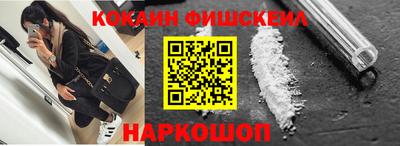 каннабис Отрадный