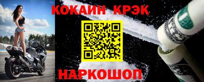 каннабис Отрадный