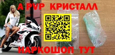 MDMA Premium VHQ Отрадное