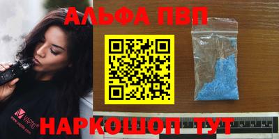 MDMA Premium VHQ Отрадное
