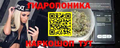 jwh Павлово