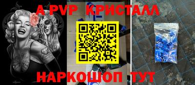 jwh Павлово