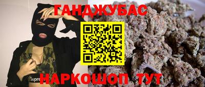 MDMA Premium VHQ Отрадное