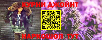 jwh Павлово