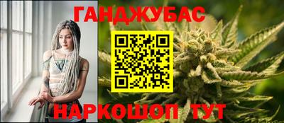jwh Павлово