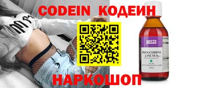 jwh Павлово