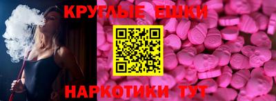 каннабис Отрадный