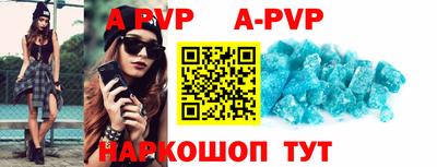 MDMA Premium VHQ Отрадное