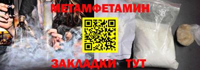 MDMA Premium VHQ Отрадное
