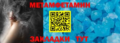 MDMA Premium VHQ Отрадное
