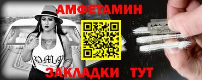 каннабис Отрадный