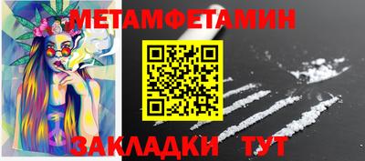 jwh Павлово