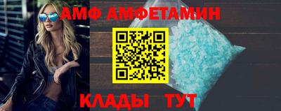 каннабис Отрадный