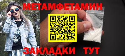 jwh Павлово