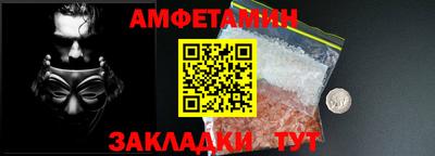 jwh Павлово