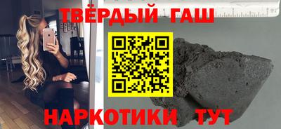 jwh Павлово