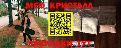 MDMA Premium VHQ Отрадное