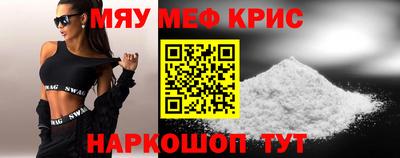 MDMA Premium VHQ Отрадное
