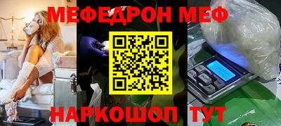MDMA Premium VHQ Отрадное