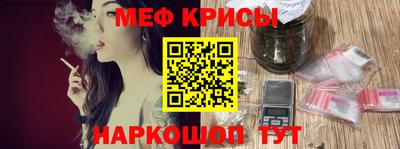 MDMA Premium VHQ Отрадное