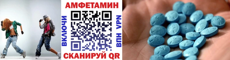 Первитин пудра  Бугульма 